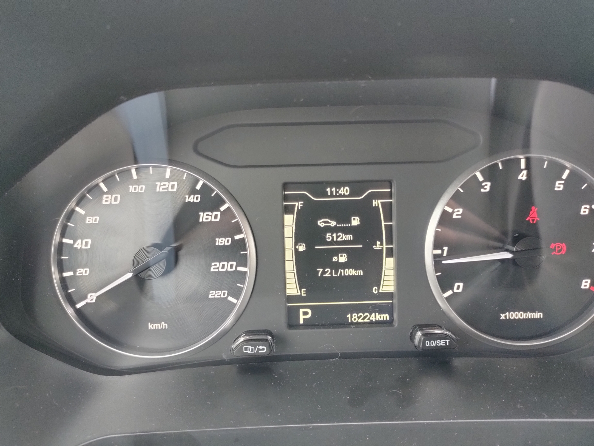 Замена лампы ближнего света — Chery Tiggo 4 Pro, 1,5 л, 2023 года ...