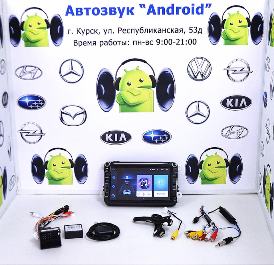 Штатная мультимедиа Android для VW для всех типов авто — Автозвук Android  на DRIVE2