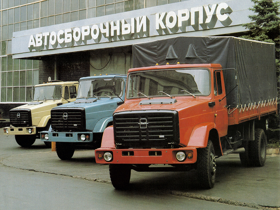Зис что за завод. Смотреть фото Зис что за завод. Смотреть картинку Зис что за завод. Картинка про Зис что за завод. Фото Зис что за завод