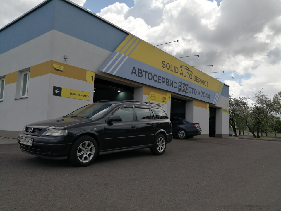 Там, где меняли цепь — Opel Astra G