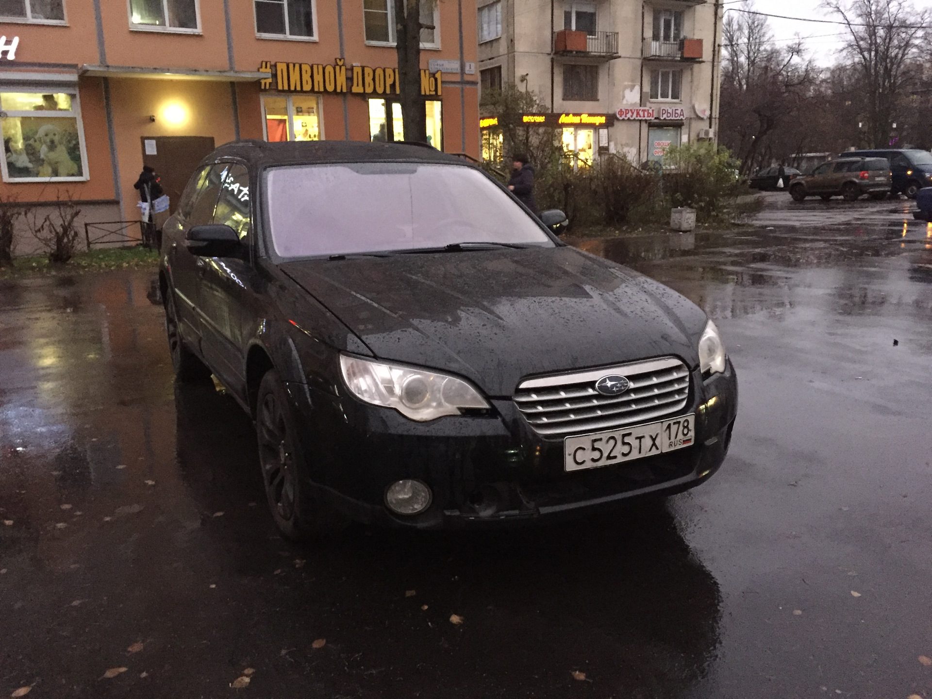 Кузовной ремонт. День 18. Конец — Subaru Outback (BP), 2,5 л, 2007 года |  кузовной ремонт | DRIVE2