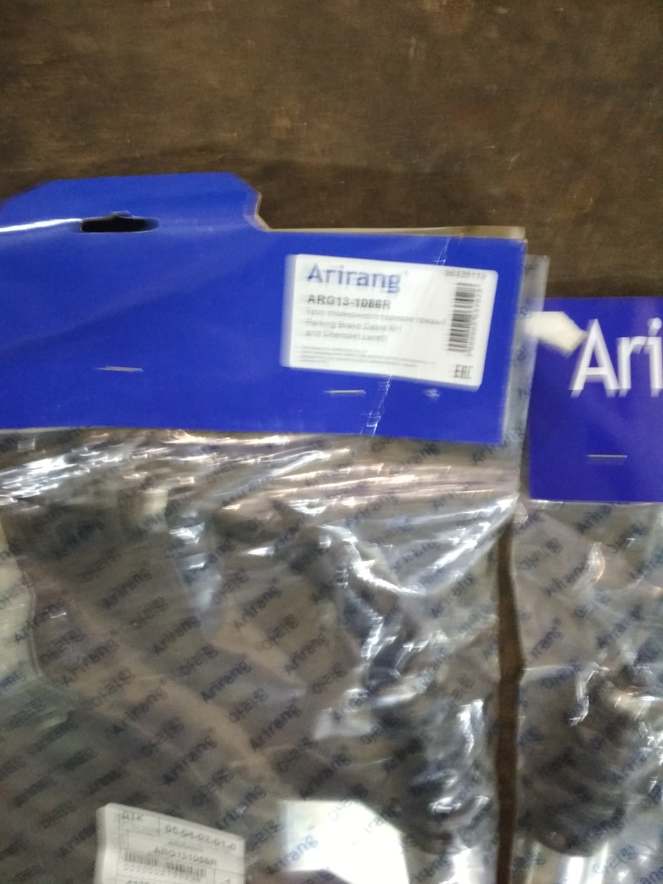 2din Android в Рено лагуна 2 — Renault Laguna II, 2 л, 2004 года ...