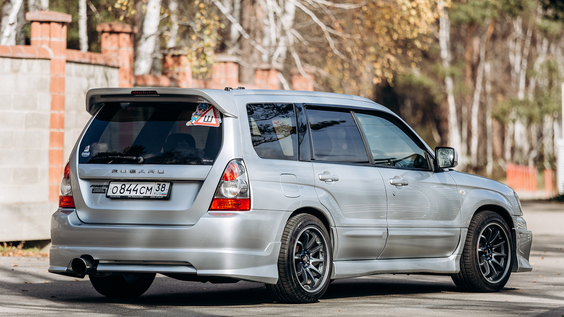 c0071 subaru forester