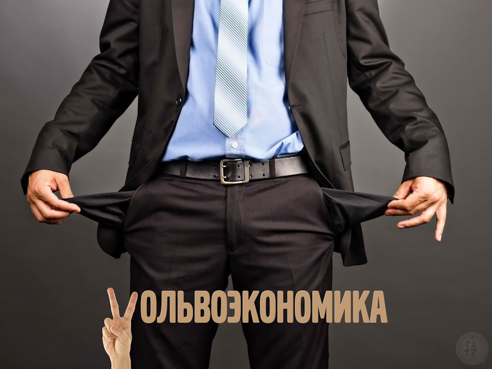 Вольво дорогая ли в обслуживании машина. Смотреть фото Вольво дорогая ли в обслуживании машина. Смотреть картинку Вольво дорогая ли в обслуживании машина. Картинка про Вольво дорогая ли в обслуживании машина. Фото Вольво дорогая ли в обслуживании машина