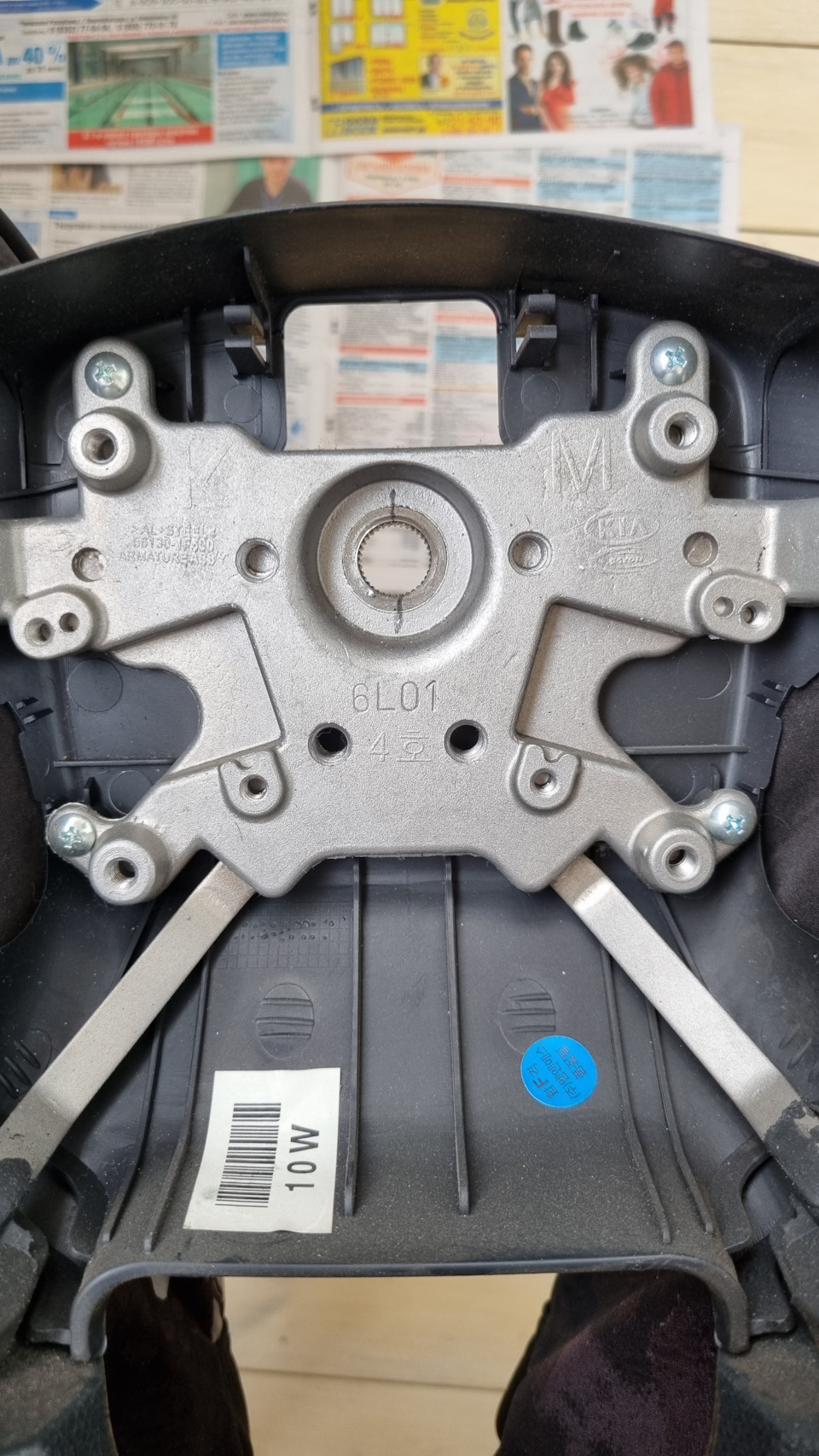 Фото в бортжурнале KIA Sportage (2G)