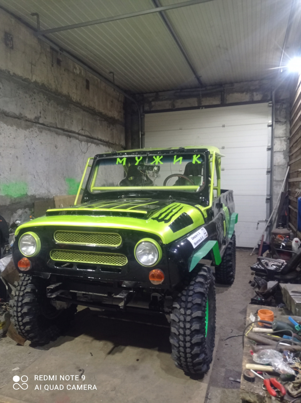 Фото в бортжурнале УАЗ 31512