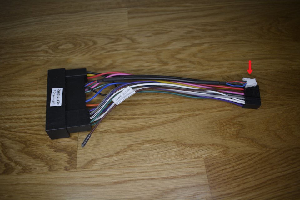 Установка магнитолы. — Hyundai Solaris, 1,6 л, 2014 года | автозвук ...