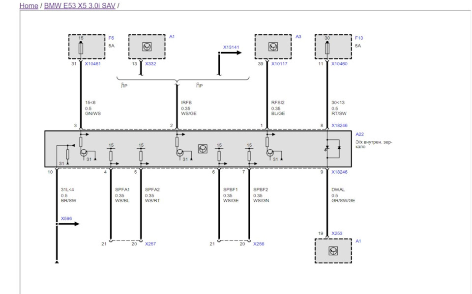Фото в бортжурнале BMW 3 series (E36)