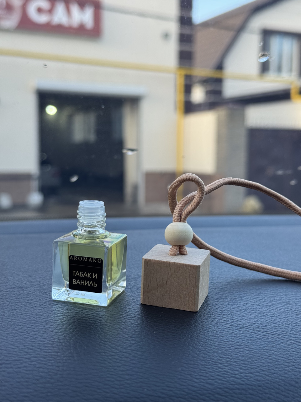 Первым делом снимаю транспортировочный колпачок — Skoda Octavia A7 Mk3