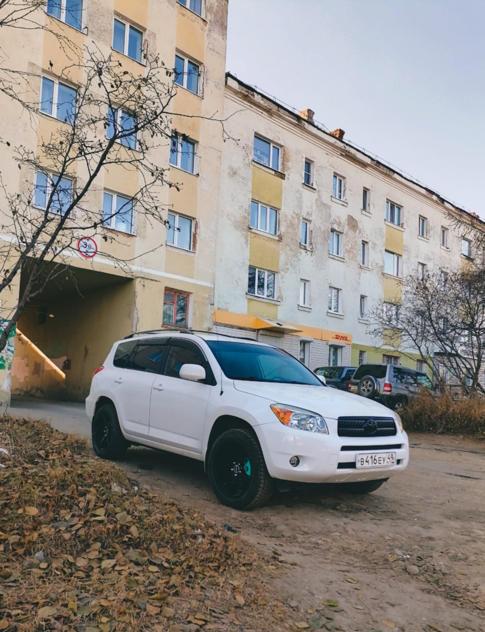 Счастливого пути Рафаэль! — Toyota RAV4 (III), 2,4 л, 2008 года | продажа  машины | DRIVE2