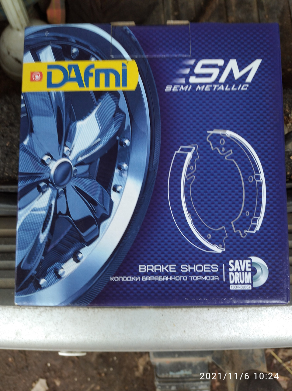 Ручник, замена колодок — Lada 2115, 1,6 л, 2008 года | своими руками ...