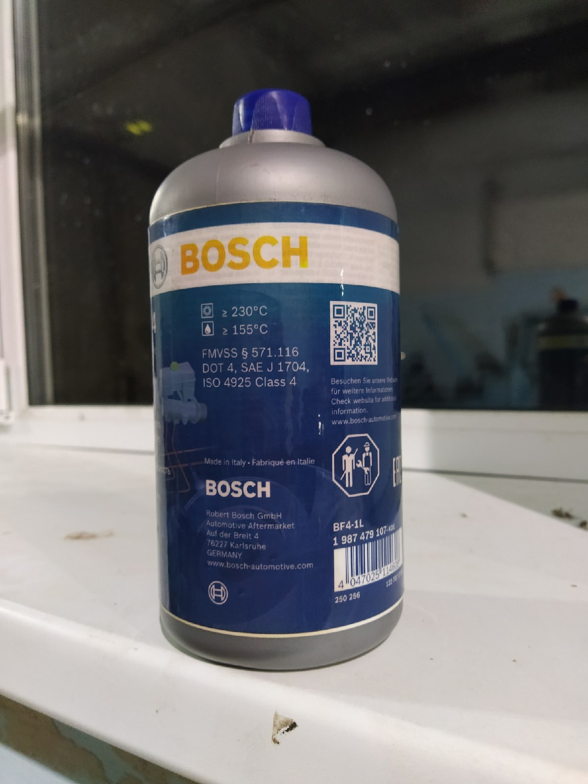 Wd 40 для смазки петель двери. смазать замок тормозной жидкостью. Wurth смазка для замков дверей. силиконовая смазка для замков дверей автомобиля. смазка для замков двери мазда сх5.