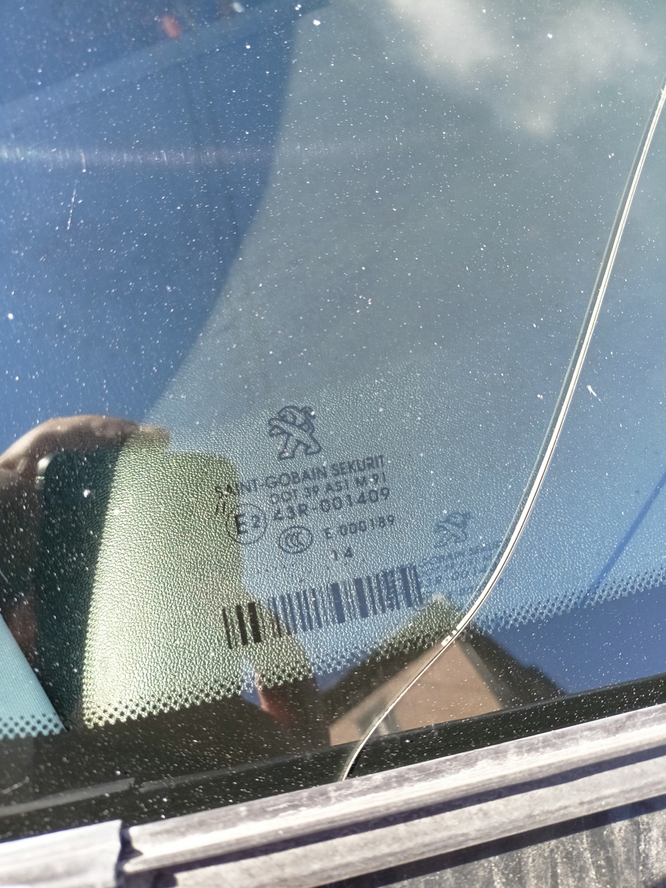 ⚒Замена лобового стекла на AGC — Peugeot 2008 (1G), 1,6 л, 2014 года ...