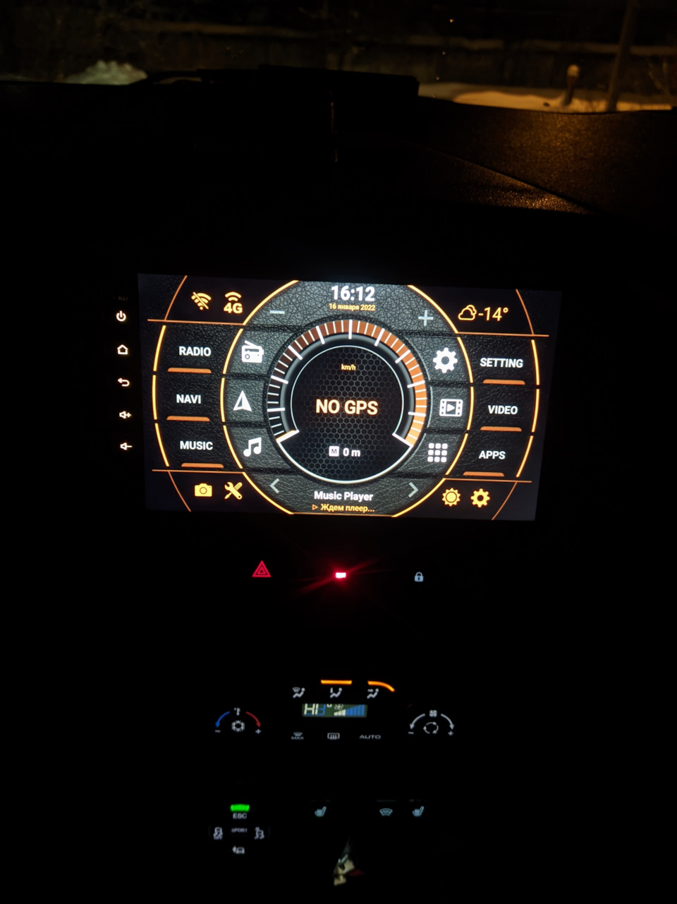 78( TeYes включается при автозапуске…РЕШЕНО… (16.01.22) — Lada XRAY ...