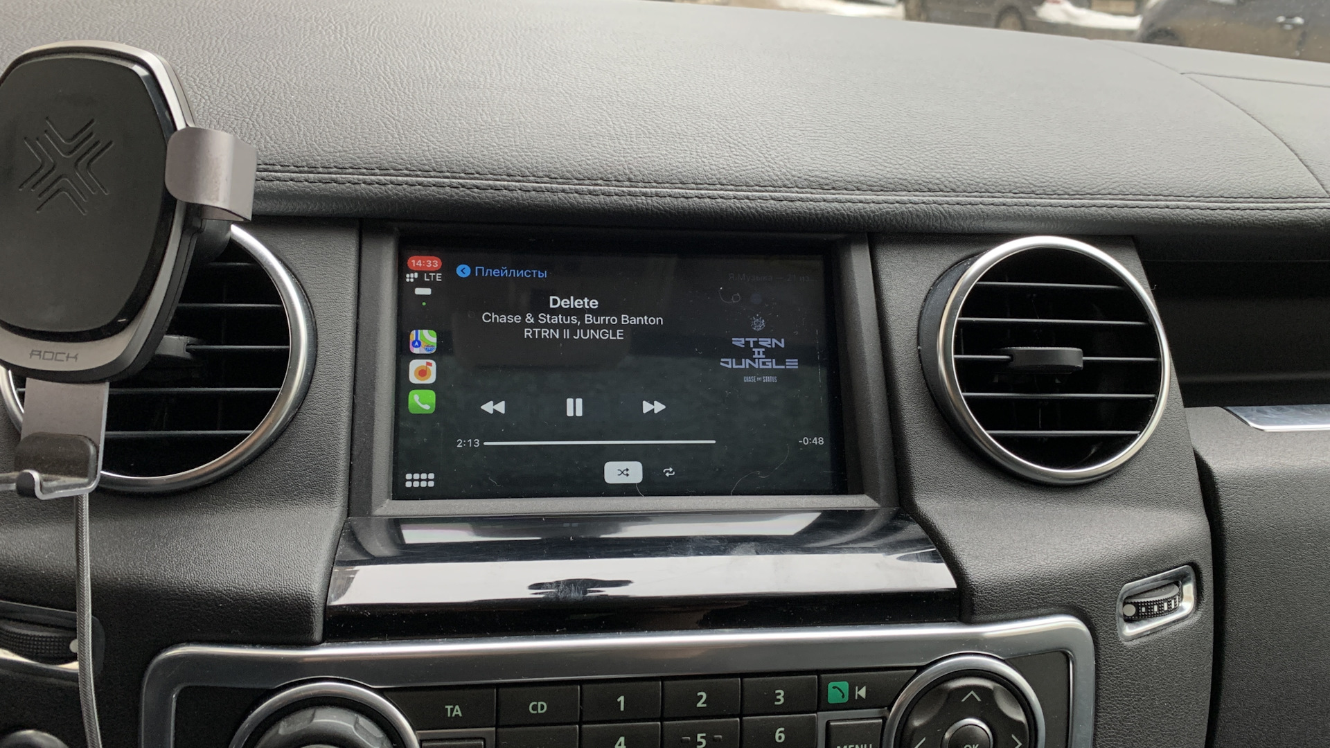 Беспроводной carplay