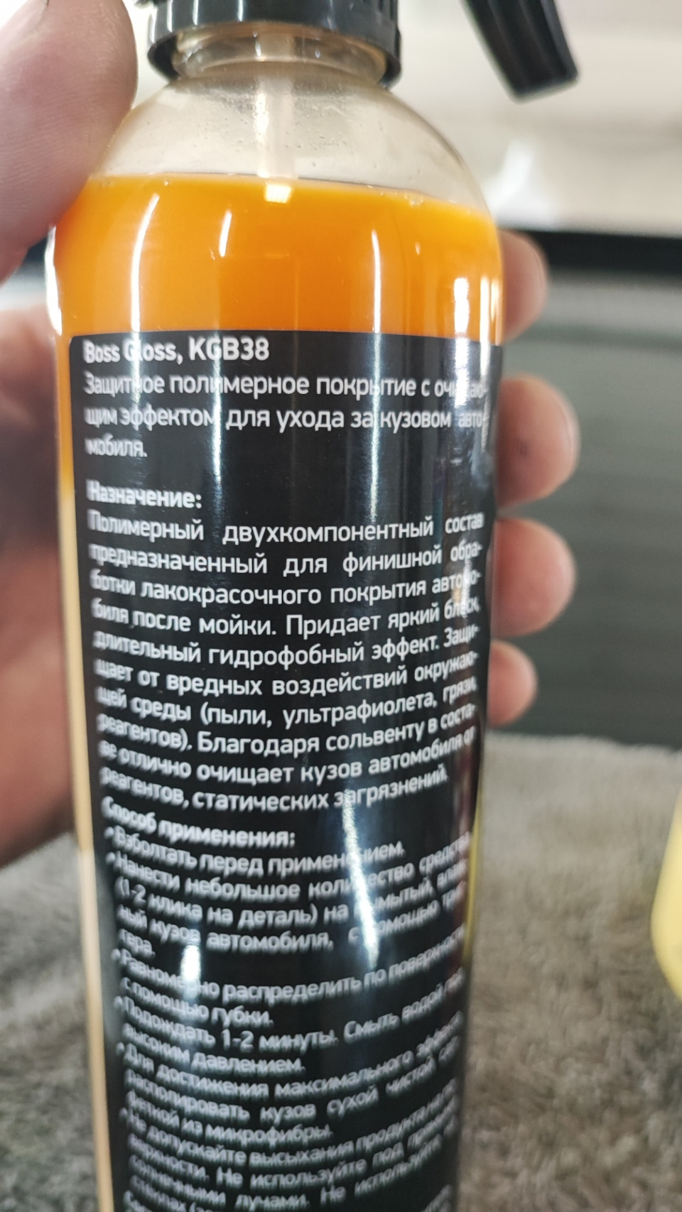 Фото в бортжурнале Haval F7x (1G)