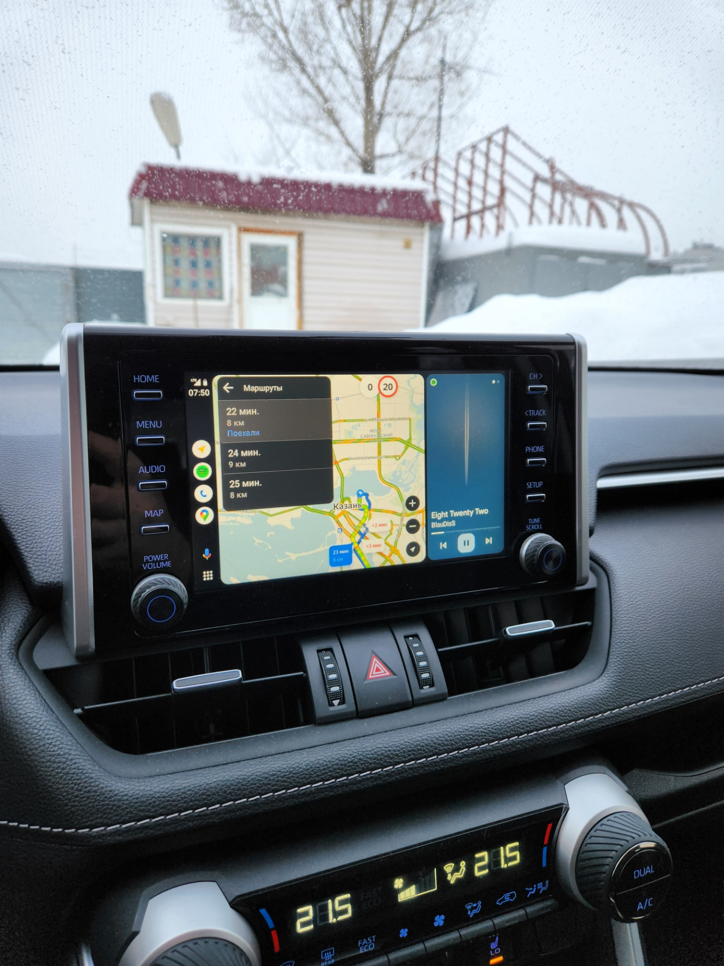 Новый Android auto 2023 — Toyota RAV4 (5G), 2 л, 2022 года | просто так |  DRIVE2