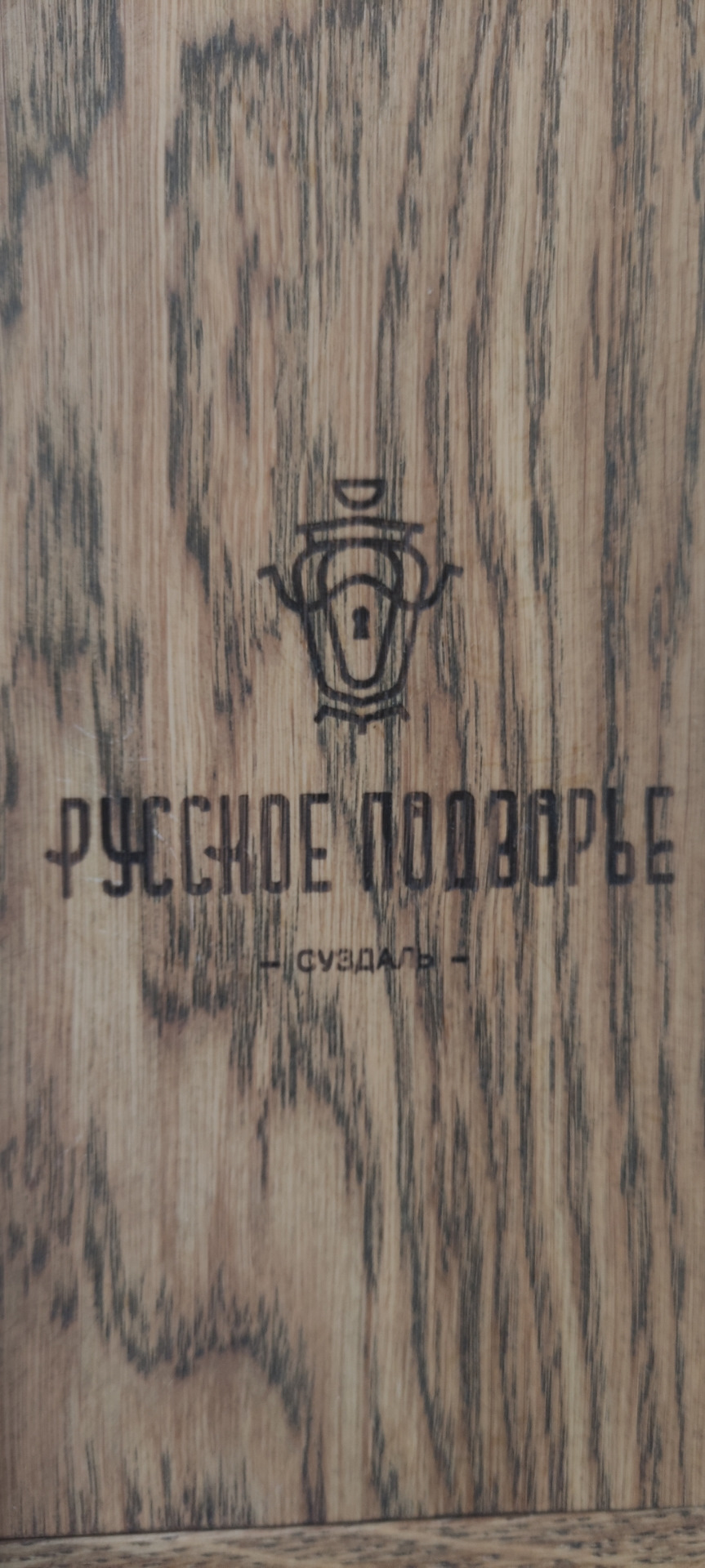 Фото в бортжурнале Citroen Grand C4 Picasso (1G)