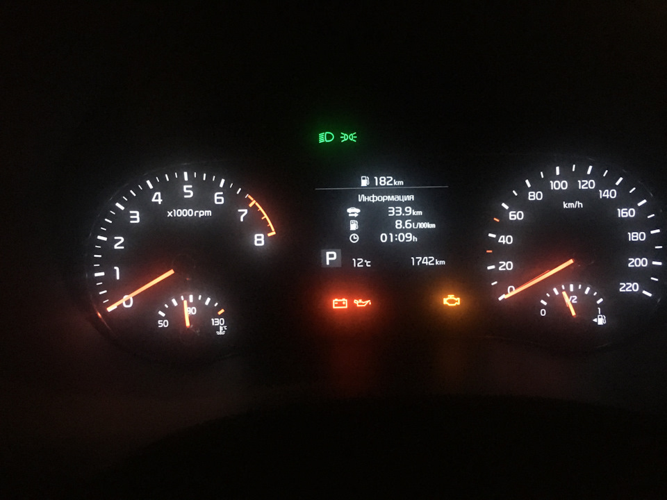 #6 Мой расход — KIA Soul (3G), 2 л, 2020 года | заправка | DRIVE2