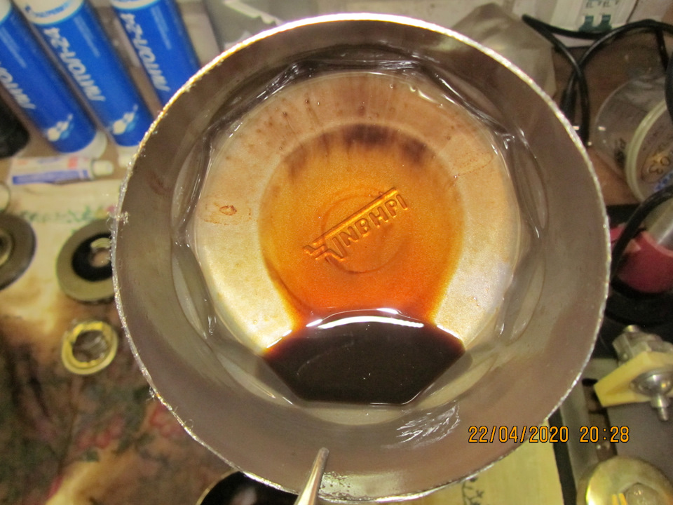 Внутренняя часть корпуса образца № 3. Пробег 3064км (куплен на заказ, установлен самостоятельно; лето-осень, эксплуатация преимущественно город) — Lada Vesta SW (1G). Запчасти на фото: 22042020