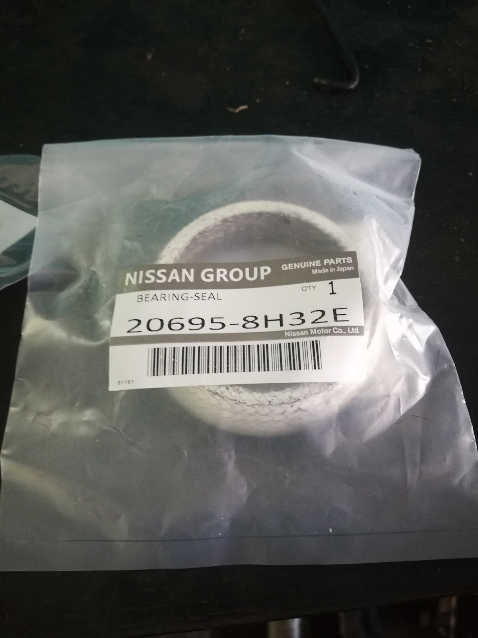 206958H32E Прокладка выхлопной трубы металлографитовая NISSAN INFINITI ...