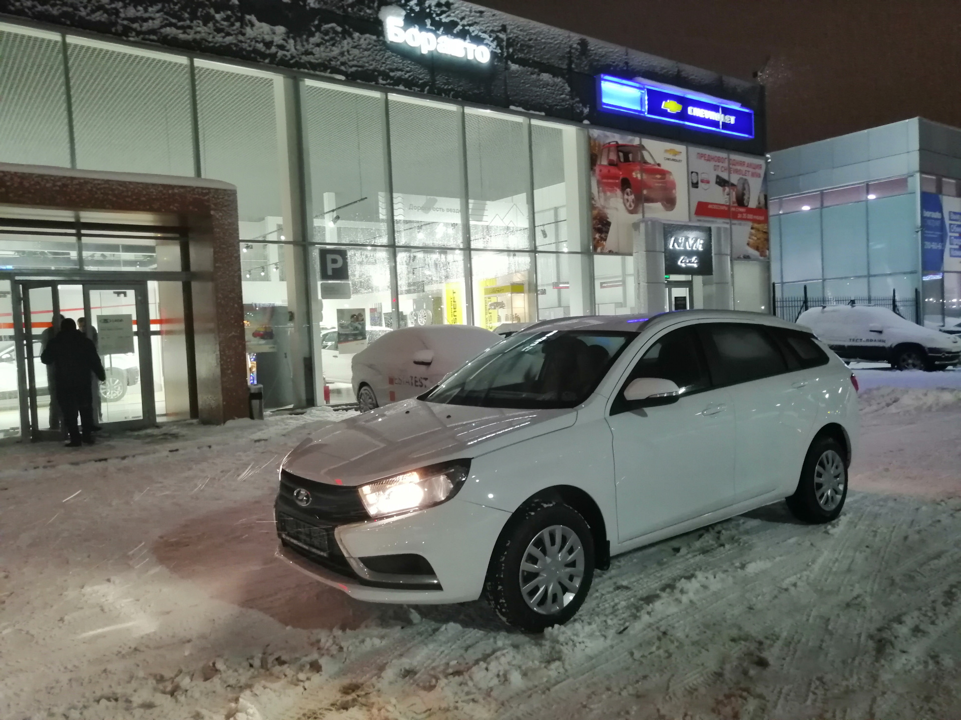 Веста новая… Веста старая — что изменилось. — Lada Vesta SW, 1,6 л, 2018  года | покупка машины | DRIVE2