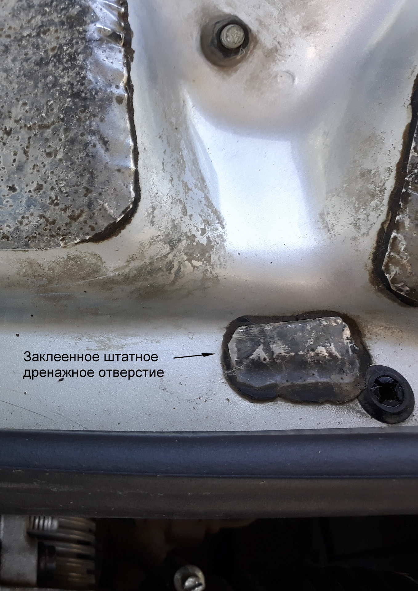 вентиляция салона дэу матиз. 8. вентиляция салона матиз 0. вентиляция матиз. клапан вентиляция салона daewoo matiz м200.