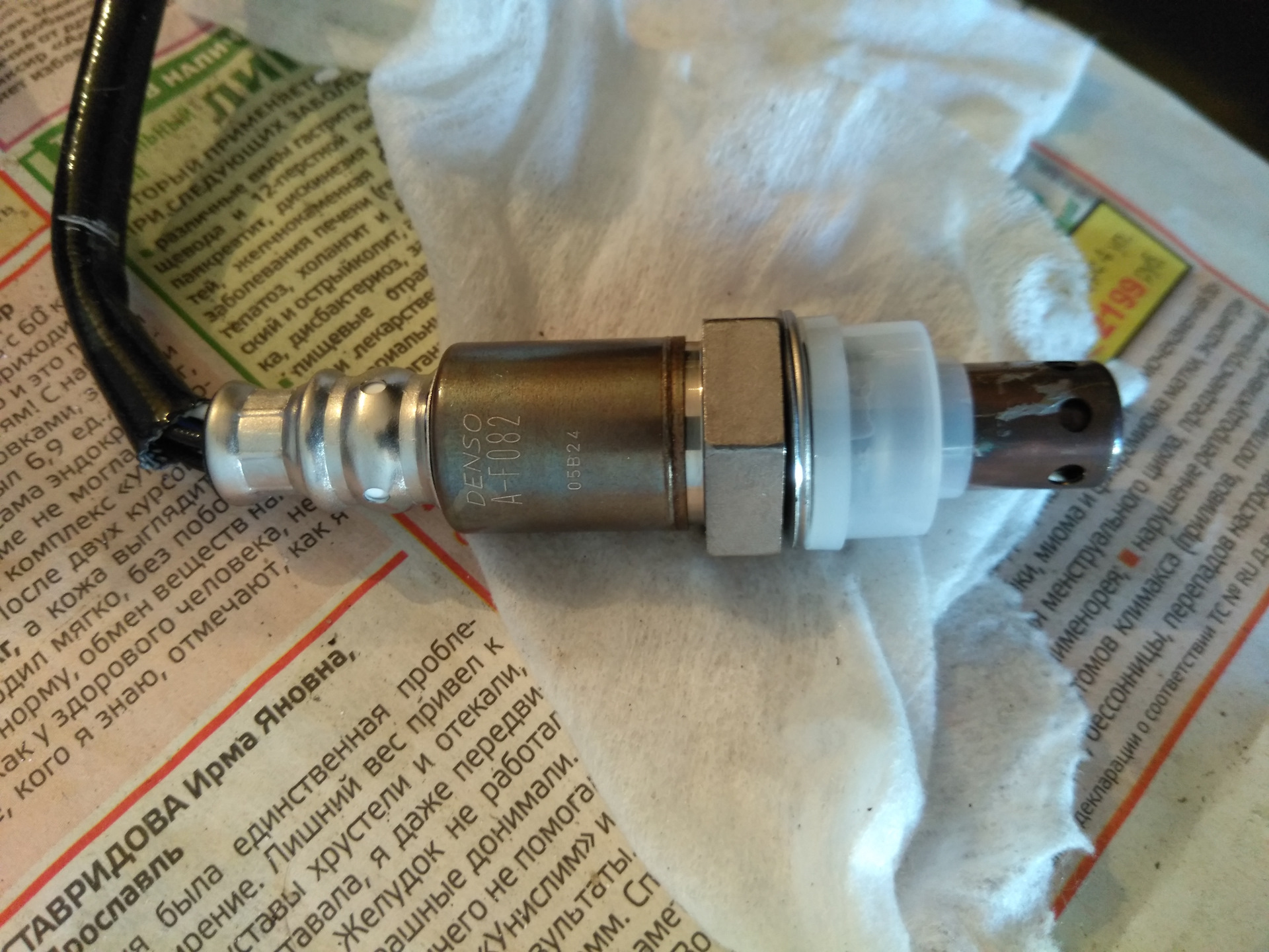 Забитый катализатор — Toyota Land Cruiser Prado 120-series, 2,7 л ...