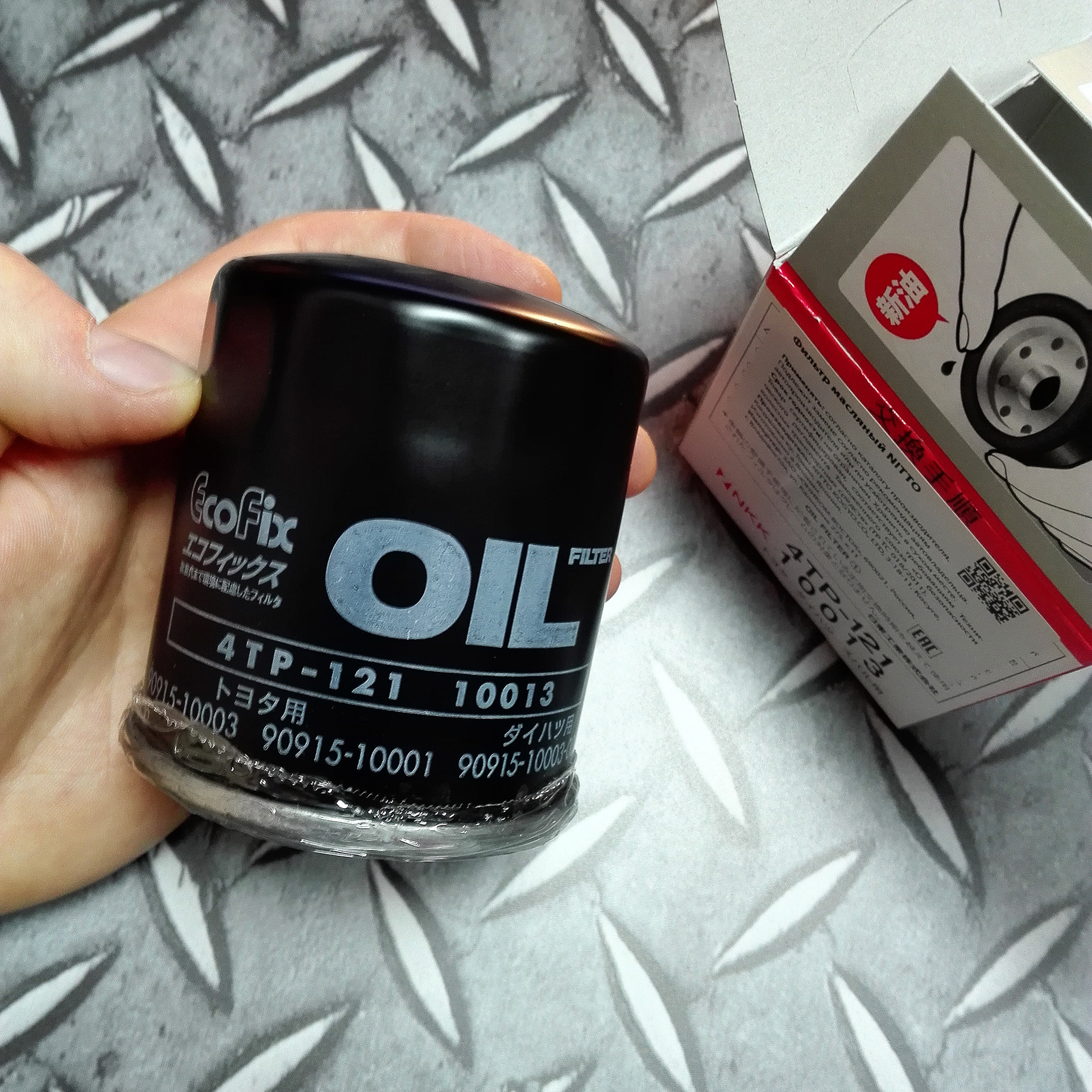 10013 190619 10149 7