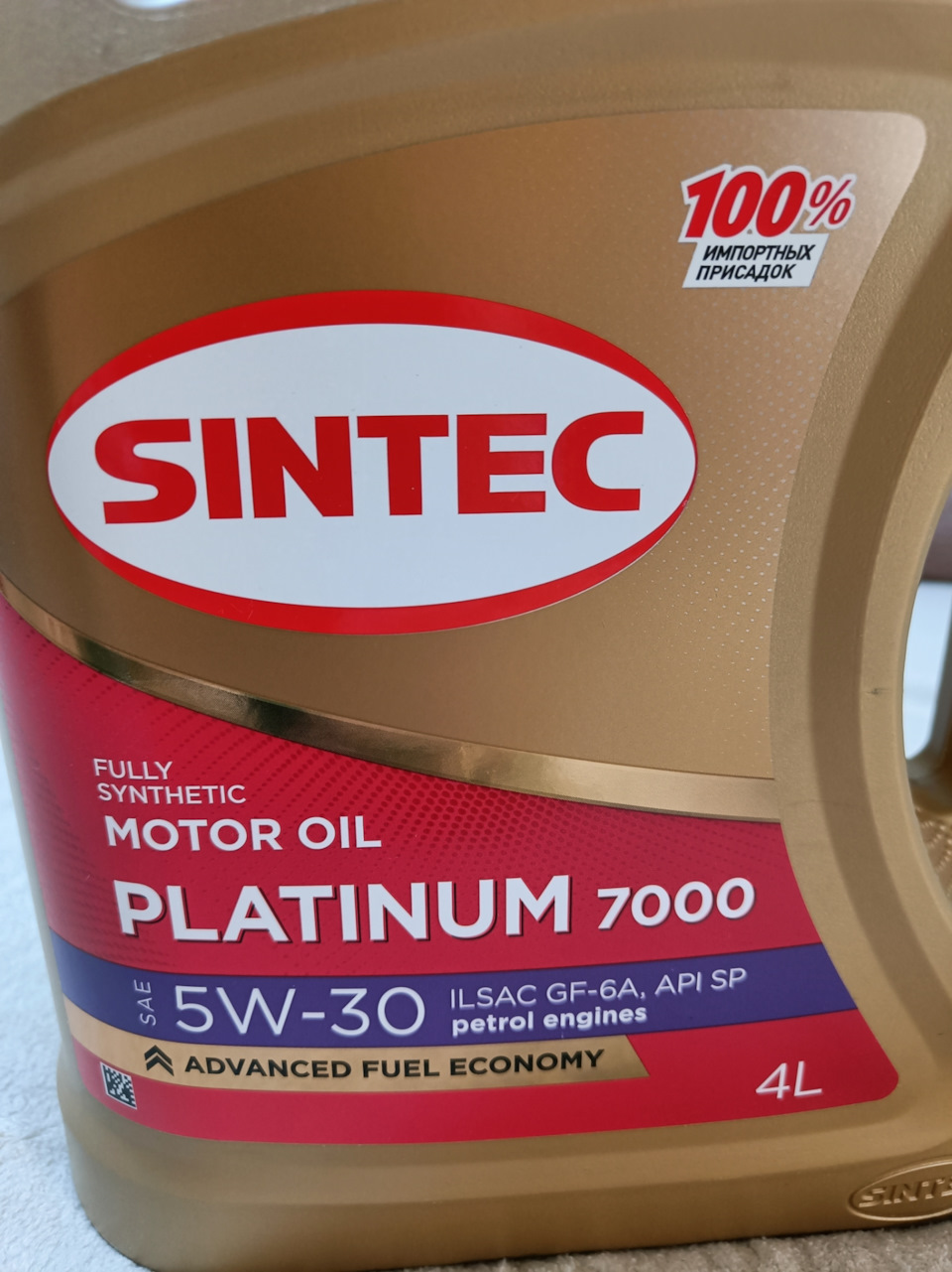 Масляный фильтр своими руками. Замена масла и фильтров. Шевроле кобальт где находится масляный фильтр. Какие фильтра нужны при замене масла. Какие фильтра нужны при замене масла.