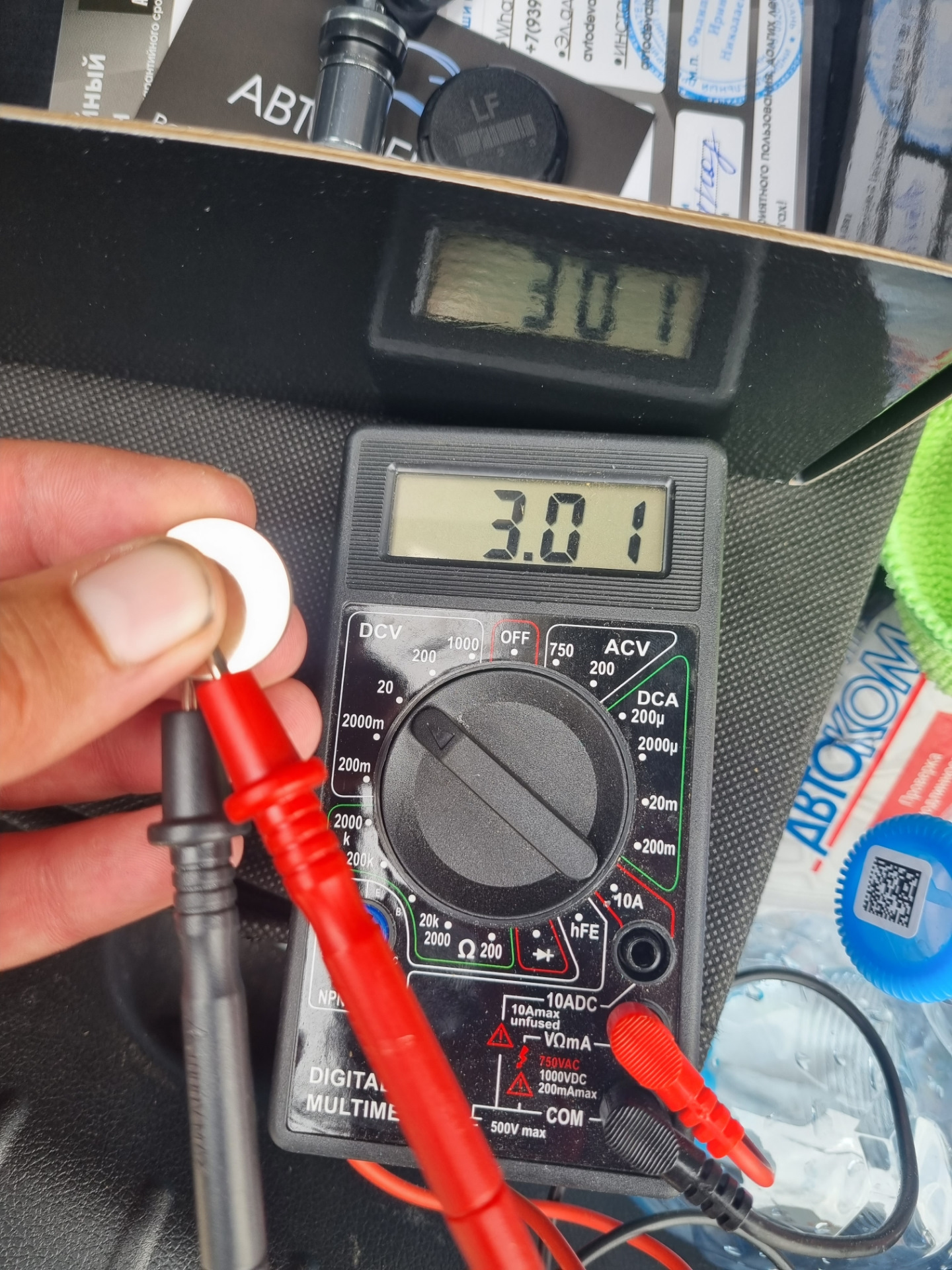 Новый чехол на брелок, заглушки на крепление ремней безопасности и еще ...