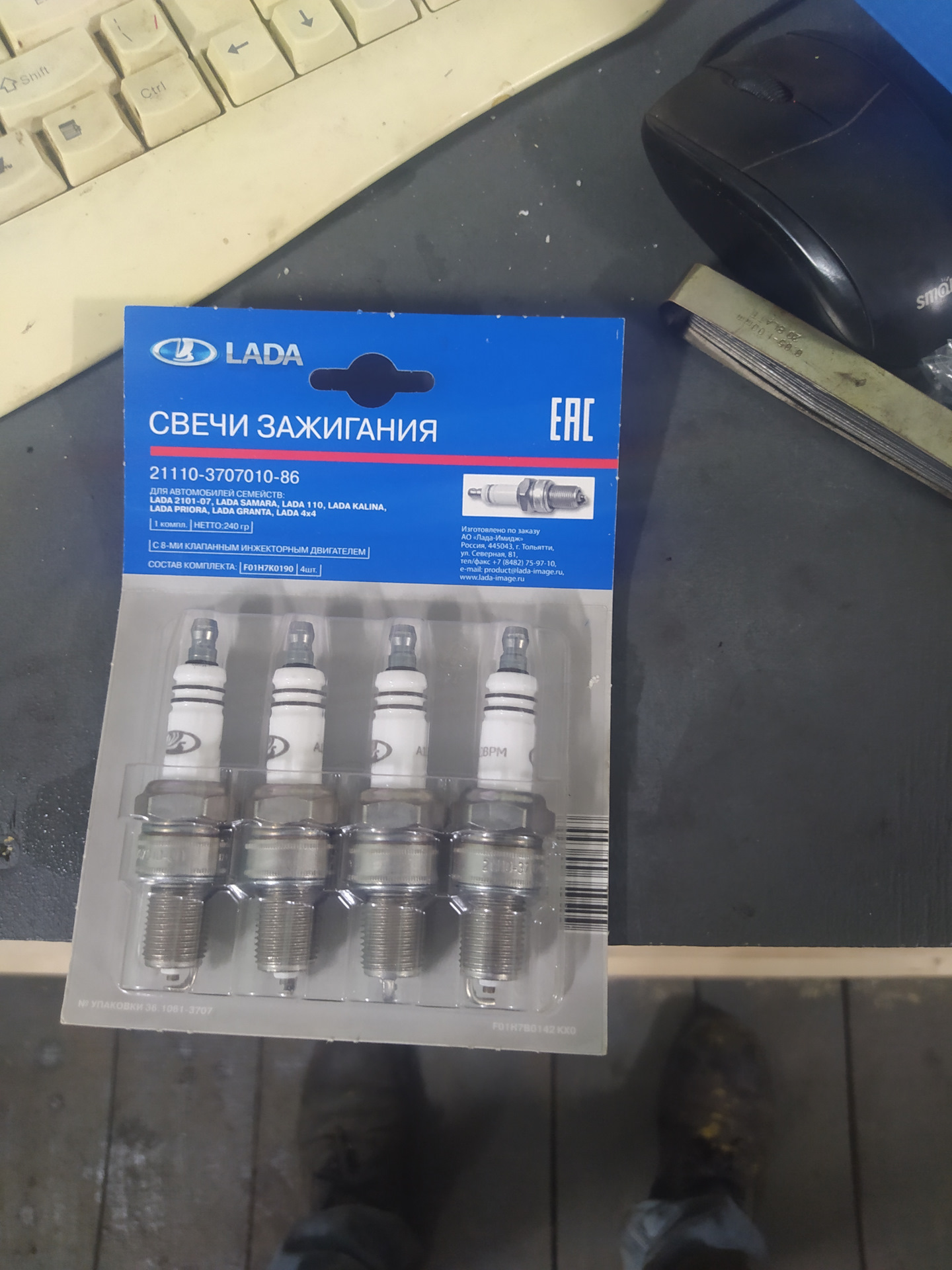 Маслозаборник, сетка бензонасоса и другое — Lada Гранта, 1,6 л, 2018 ...