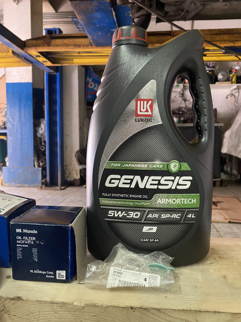 Мой любимый стандартный джентельменский набор — Peugeot 107. Запчасти на фото: MOF4476