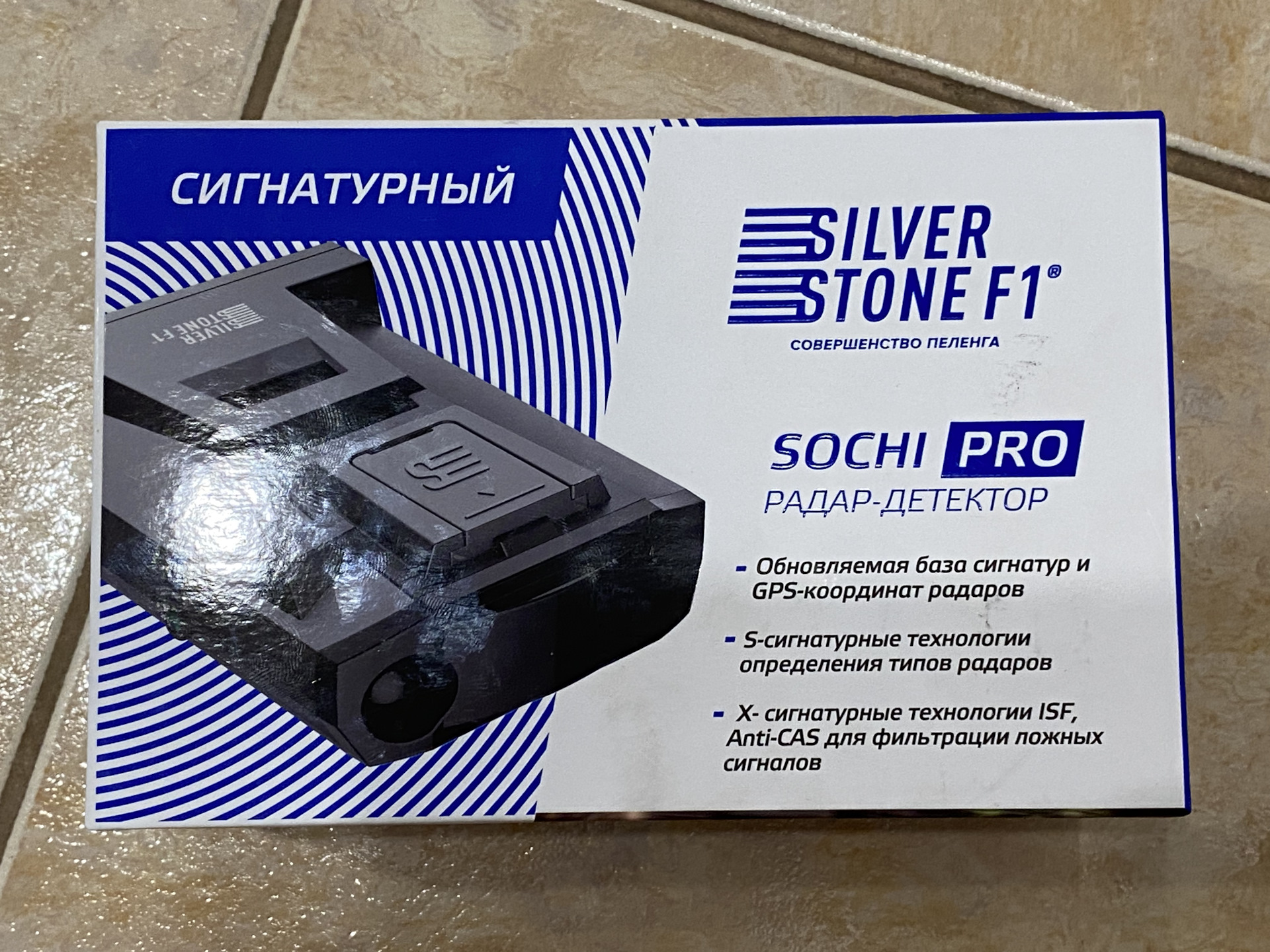 Сильверстоун ф1 сочи. Радар-детектор Silverstone f1 Sochi Pro. Silverstone f1 Sochi Pro в 24в.