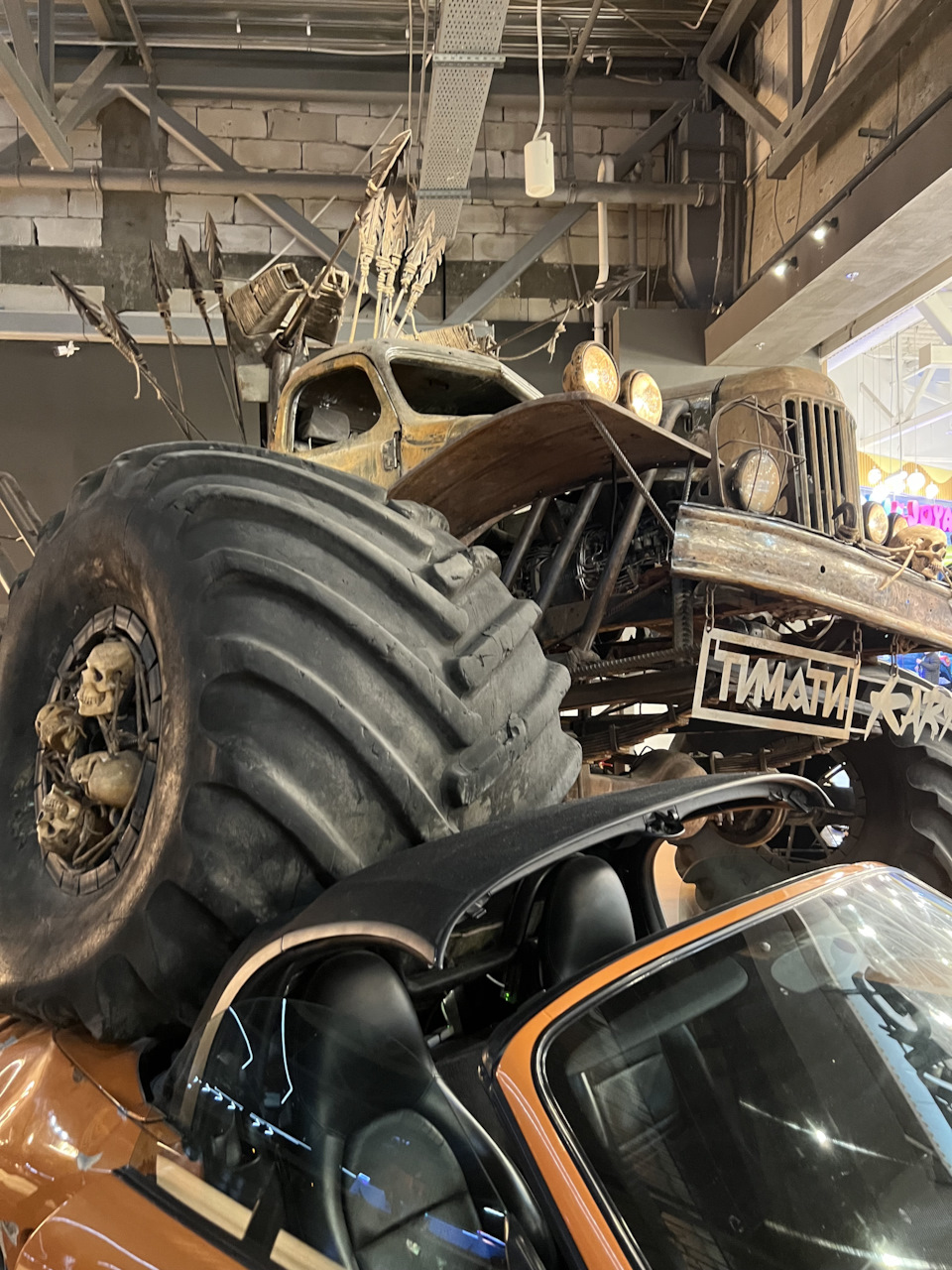 Два ) — Skoda Rapid (1G)