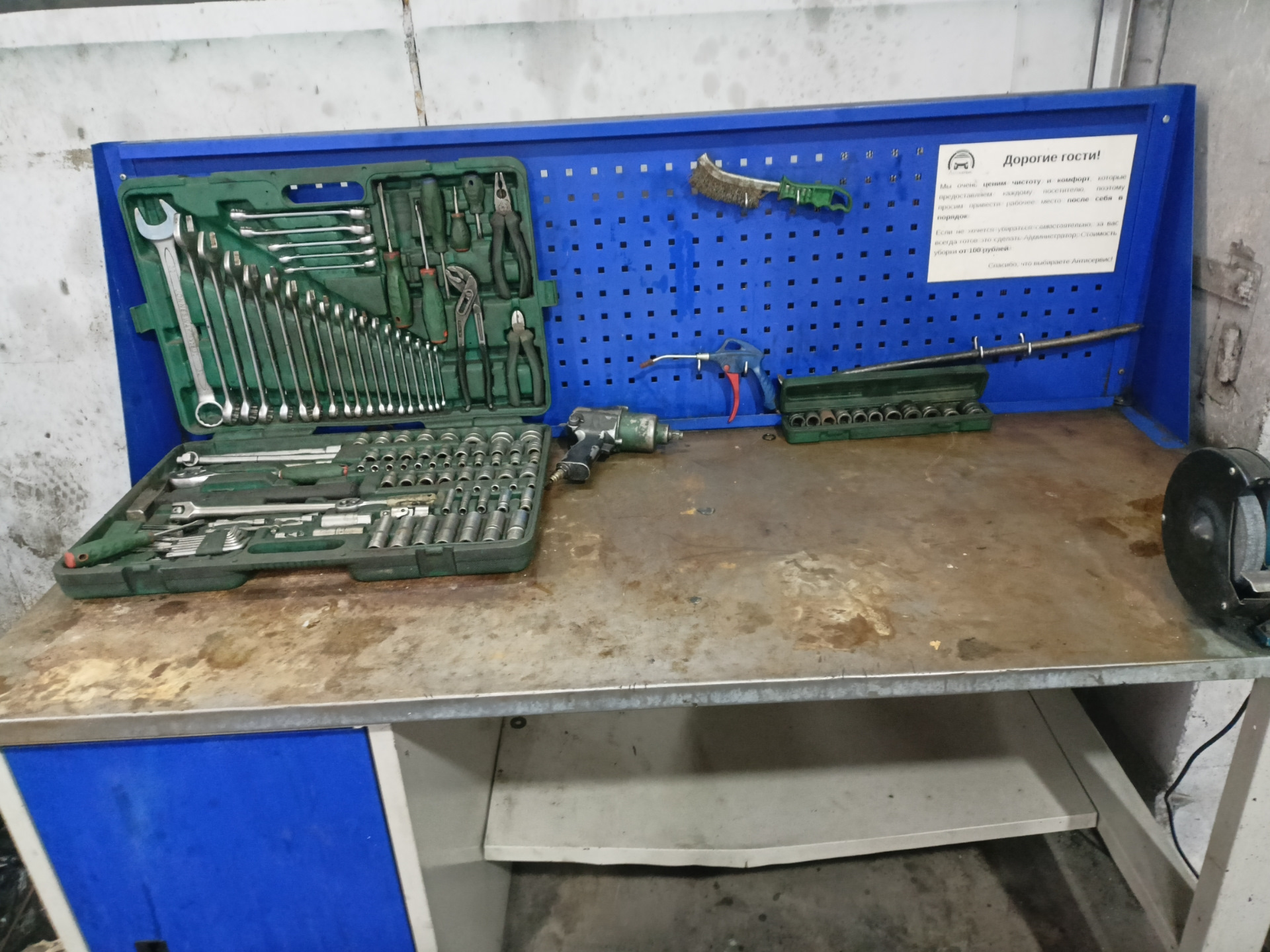 Регулировка поводков дворников — Skoda Rapid (1G), 1,6 л, 2015 года ...