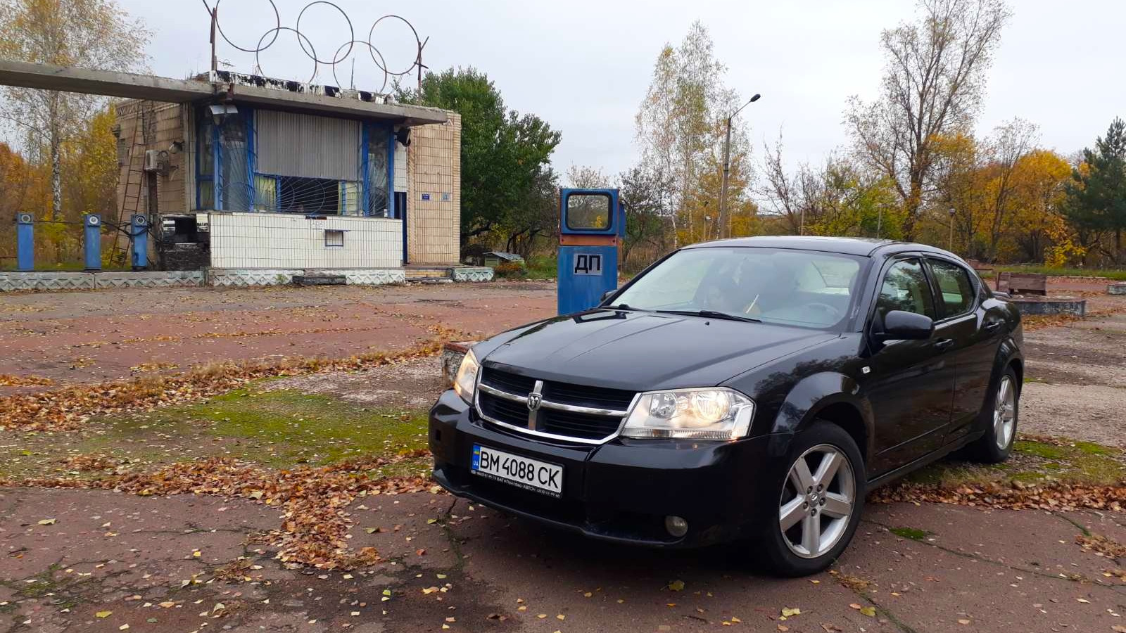 Dodge Avenger Sedan 2.4 бензиновый 2008 | на DRIVE2