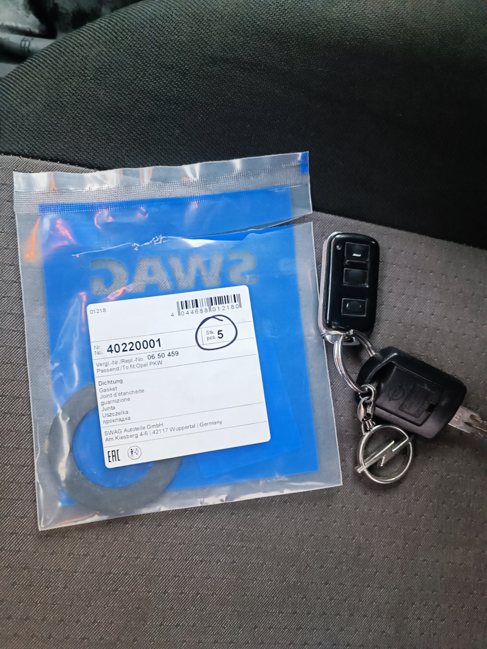 Кольцо крышки масло заливной горловины. — Opel Meriva (A), 1,6 л, 2003 ...