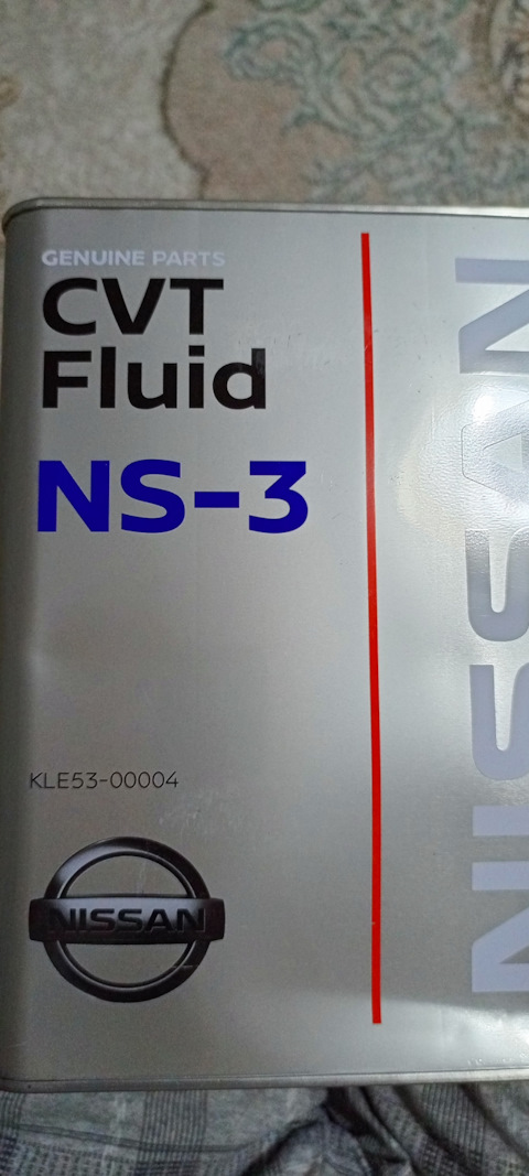 KLE5300004 Nissan CVT NS-3, жидкость для вариатора (4 л.) NISSAN ...