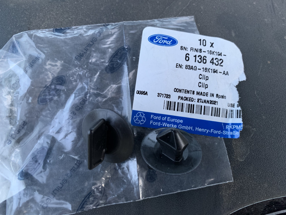 Фото в бортжурнале Ford Mondeo III. Запчасти на фото: 6136432