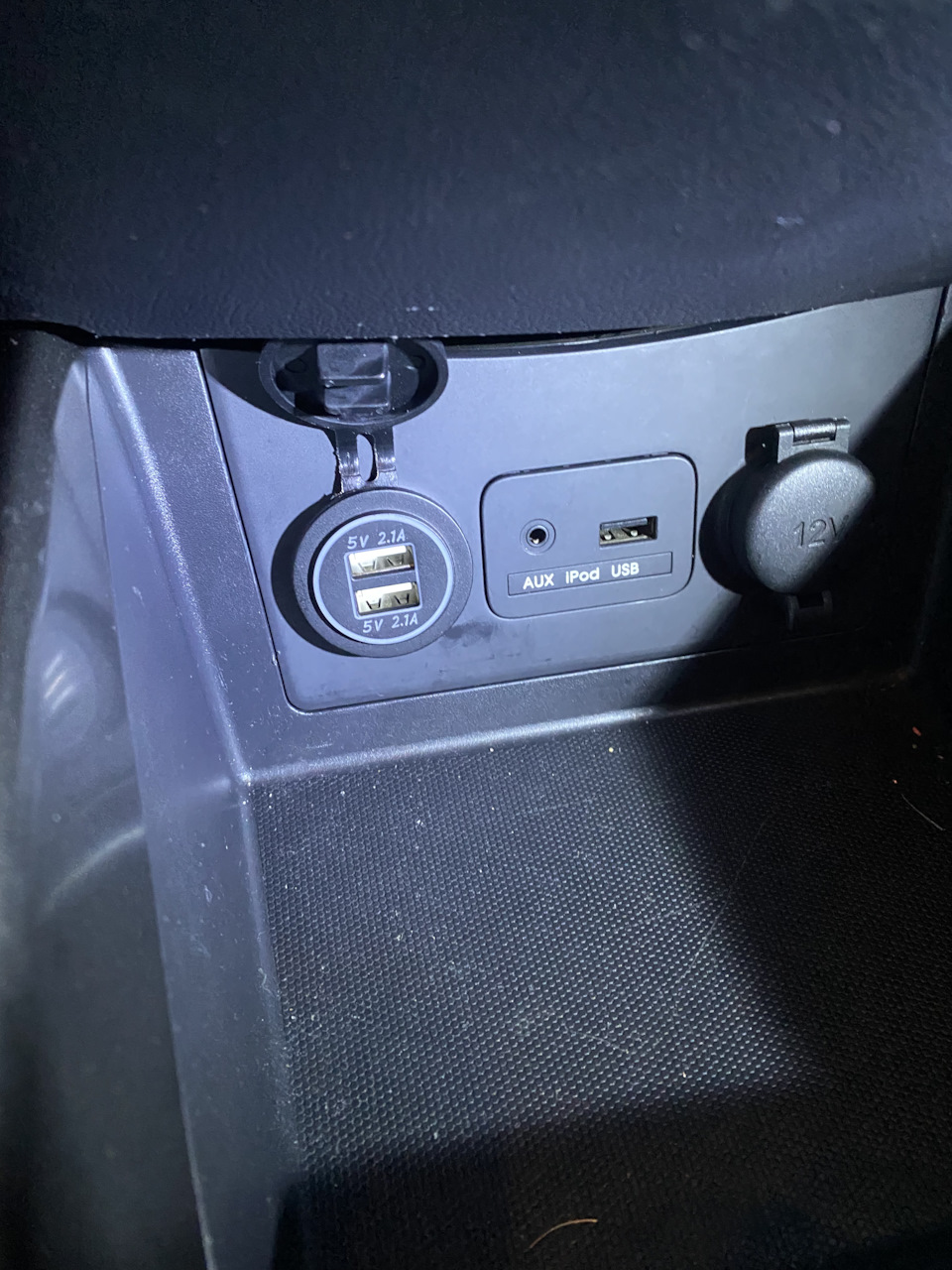 Как снять usb розетку на киа к5