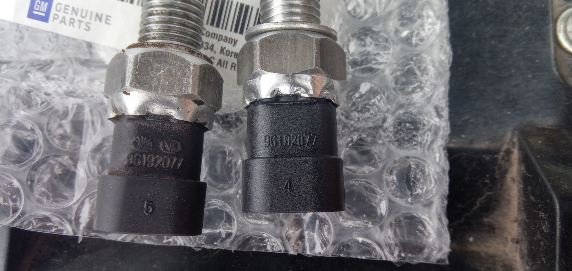 Замена Датчика заднего хода на Ксю — Daewoo Nexia (N150), 1,5 л, 2008 ...