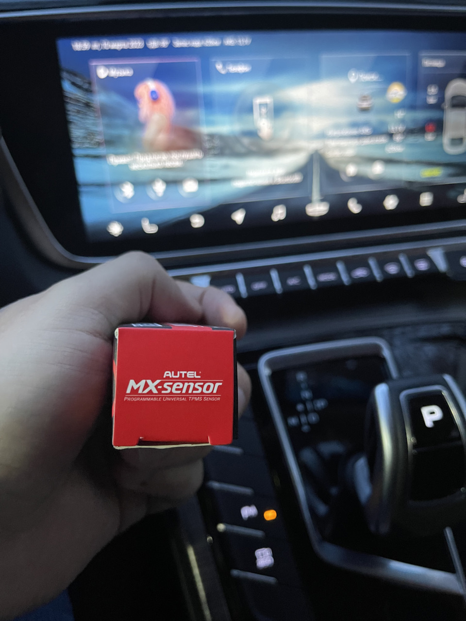 AU11031 Датчик давления в шинах AUTEL | Запчасти на DRIVE2