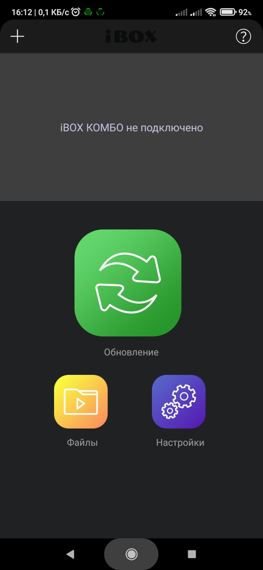 Фото в бортжурнале Lada 4x4 3D