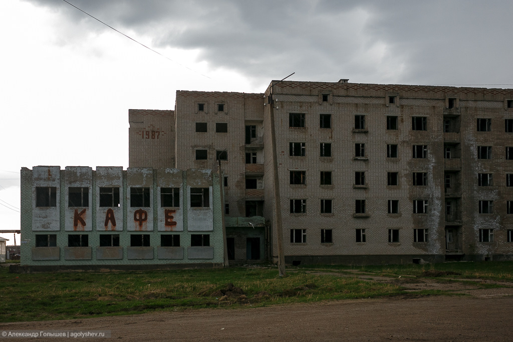 Рп5 кировский. Верхнекамский район поселок Рудничный. Посёлок Рудничный Кировской. Рудничный Верхнекамский район Кировская область. П Рудничный Верхнекамского района Кировской области.