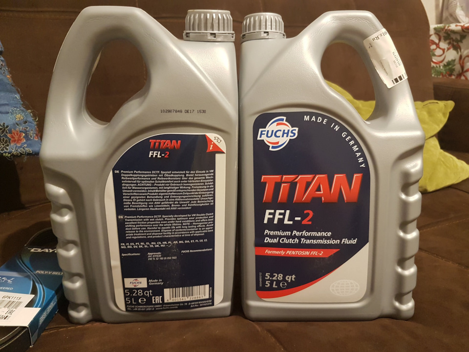 Трансмиссионное масло Fuchs Titan FFL-2, 1л купить в Минске Zapzap.by