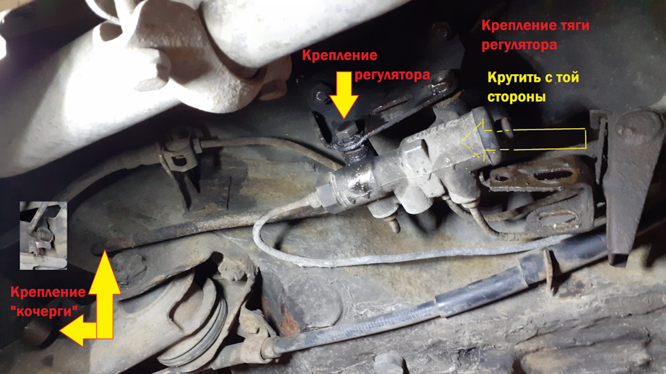 как отрегулировать колдун на приоре без абс с болтом