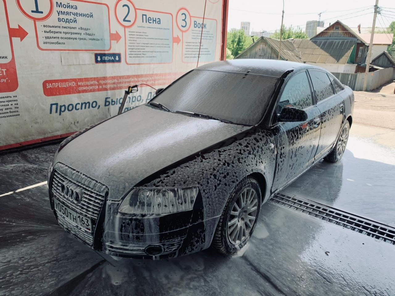 Печальная во всем кроме движка и ходовки! — Audi A6 (C6), 3,2 л, 2006 года  | покупка машины | DRIVE2