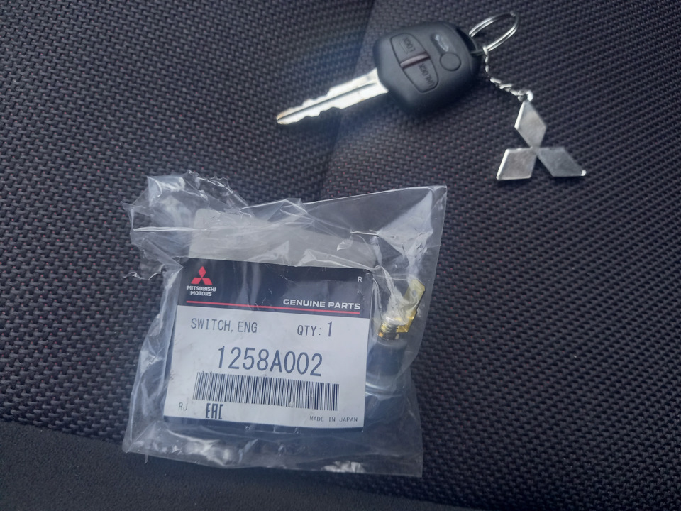 Датчик давления масла — Mitsubishi Lancer IX, 2 л, 2007 года | запчасти ...