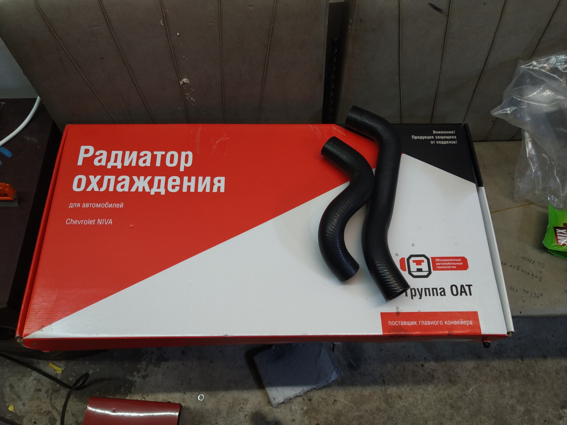 Замена радиатора охлаждения) — Chevrolet Niva (1G), 1,7 л, 2010 года ...